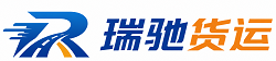 平乡县附近回程货车调度｜工程机械爬梯车大件运输车调度